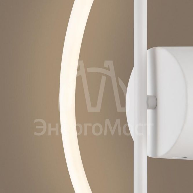 Светильник Fancy 20Вт IP20 бра настен. Freya FR6059WL-L28W