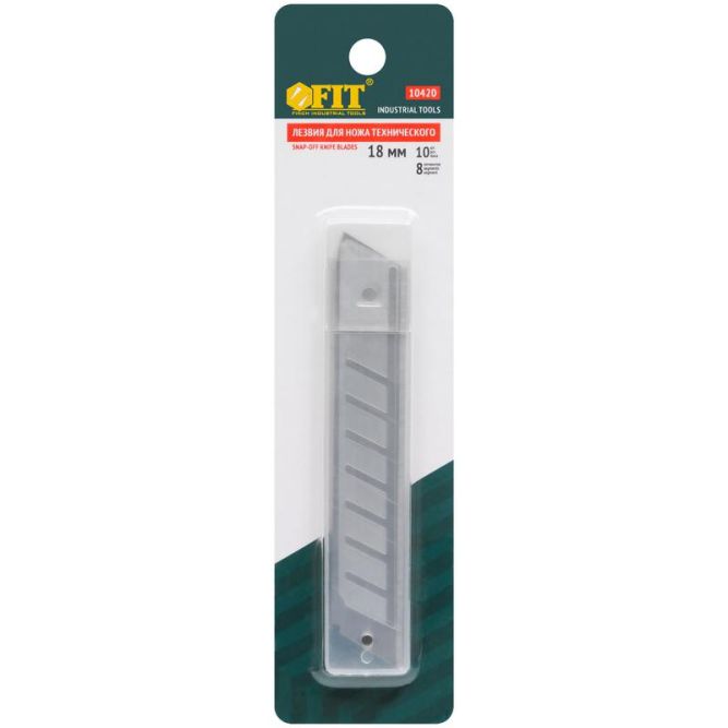Набор лезвий для ножа технического 18мм 8 сегментов сталь SK5 (уп.10шт) FIT 10420