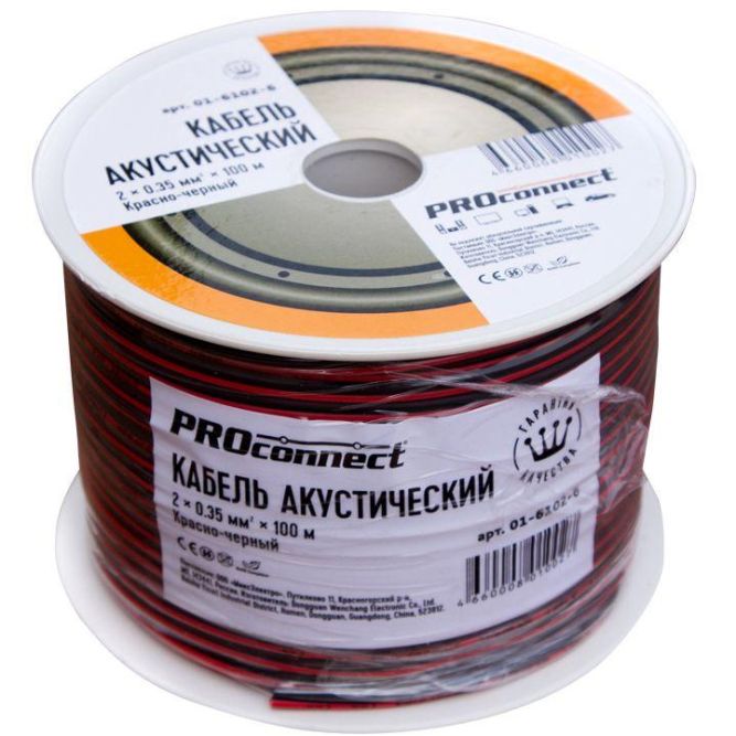 Провод ШВПМ 2х0.35 бухта К/Ч (м) PROCONNECT 01-6102-6
