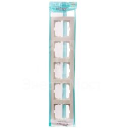 Рамка 5-местн. горизонт. VESNA кремов. LEZARD 742-0300-150