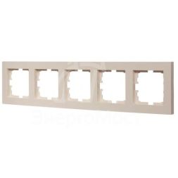 Рамка 5-местн. горизонт. VESNA кремов. LEZARD 742-0300-150