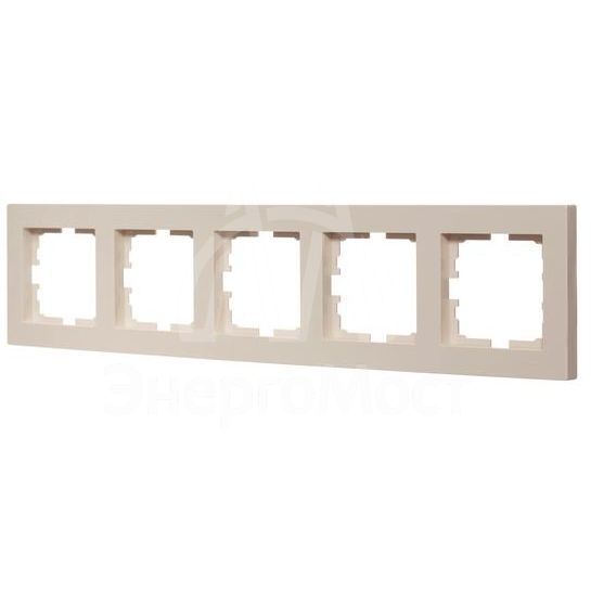 Рамка 5-местн. горизонт. VESNA кремов. LEZARD 742-0300-150