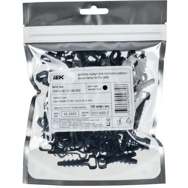 Дюбель-хомут 6х12мм для плоского кабеля нейлон черн. (уп.100шт) IEK UDH14-06-12-100-K02