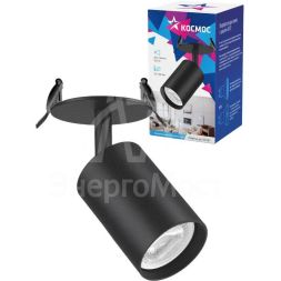 Светильник светодиодный FixtGU10_001Black под лампу GU10 накладной поворотн. черн. КОСМОС KFixtGU10_001Black