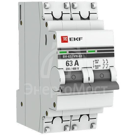 Выключатель нагрузки 2п 63А ВН-63 PROxima EKF SL63-2-63-pro