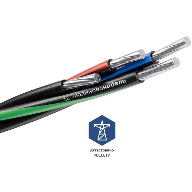 Провод СИП-2 3х35+1х50 (м) Людиново Л0010798