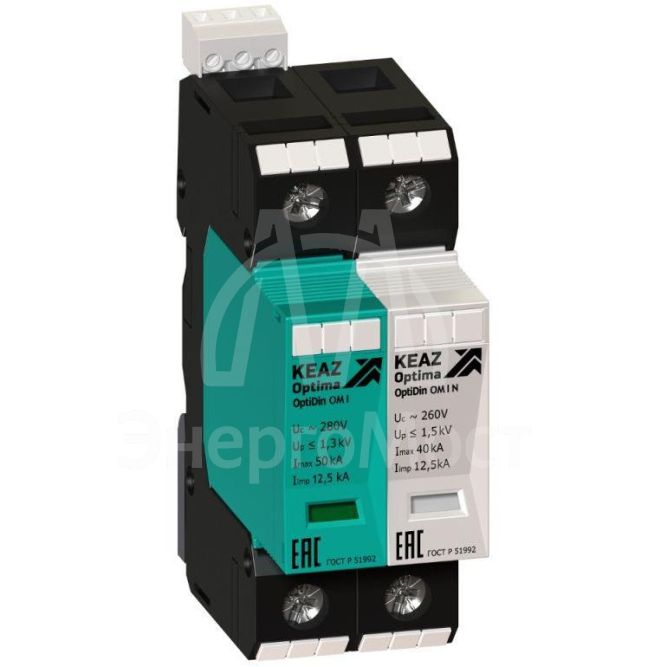 Ограничитель импульсных перенапряжений (УЗИП) OptiDin OM I 1+N 280/12.5/R КЭАЗ 114252