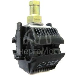 Зажим ответвительный прокалывающий P4X-150 (35-150; 35-150) (Р 70; SLIW 17.1/17.2; P4X-150D; CT1S 95-25; OP 95; ЗОИ 25-95; PC 35-150) ИНСТАЛЛ 14042