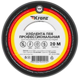 Изолента ПВХ профессиональная 0.18х19мм 20м сер. (уп.10шт) Kranz KR-09-2808