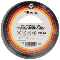 Изолента ПВХ профессиональная 0.18х19мм 20м сер. (уп.10шт) Kranz KR-09-2808
