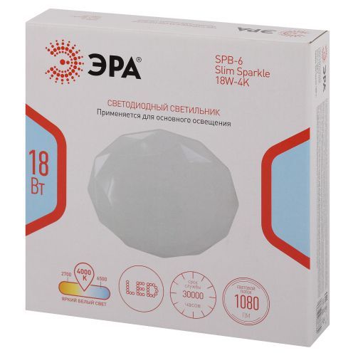 Светильник светодиодный Классик SPB-6 Slim Sparkle WH 18W-4K 18Вт 4000К без ДУ Эра Б0069785