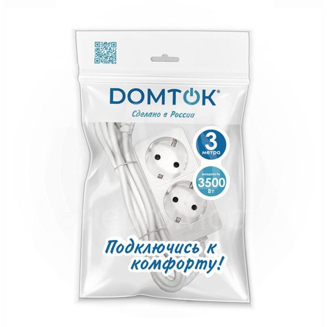 Удлинитель 2х3м с заземл. 16А IP20 3.5кВт ПВС 3х1 бел. DOMTOK 2386