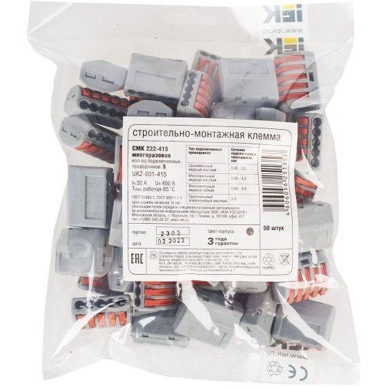 Клемма строительно-монтаж. СМК 222-415 IEK UKZ-001-415