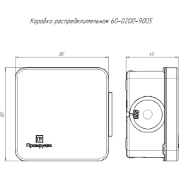 Коробка распределительная ОП 70х70х40мм двухкомпонентн. безгалоген. (HF) для прямого монтажа черн. Промрукав 60-0200-9005