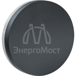 Светильник светодиодный 80 620 NOF-D-W-022-01 7Вт 3000К IP54 530лм для наружной подсветки круг черн. Navigator 80620