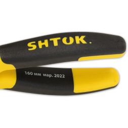 Тонкогубцы 1000В 160мм (08106) SHTOK 376276