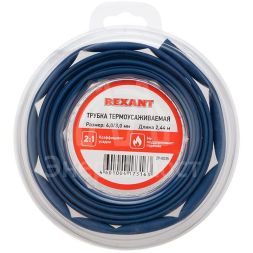Трубка термоусаживаемая 6.0/3.0мм синяя. ролик 2.44м Rexant 29-0035