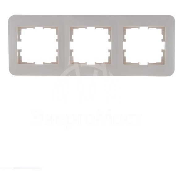 Рамка 3-м KARINA LIFE горизонт. крем. LEZARD 708-0300-148