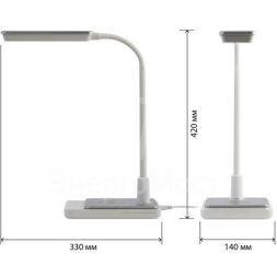 Светильник светодиодный NLED-499-10W-W настольный с основанием бел. ЭРА Б0052776