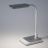 Светильник светодиодный NLED-499-10W-W настольный с основанием бел. ЭРА Б0052776