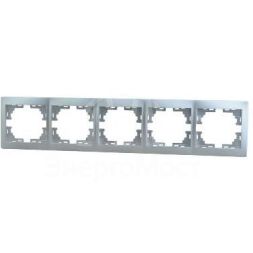 Рамка 5-м Мира горизонт. метал. сер. LEZARD 701-1000-150