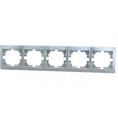 Рамка 5-м Мира горизонт. метал. сер. LEZARD 701-1000-150