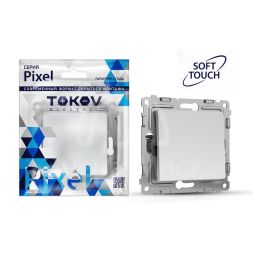 Переключатель перекрестный 1-кл. СП Pixel IP20 механизм айс TOKOV ELECTRIC TKE-PX-P1R-C34