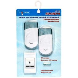 Звонок беспроводной Колибри 32 мел. 150м 2 звонка 2АААх1.5В Тритон КБ-03Б