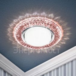 Светильник DK LD23 CHP/WH GX53 точечный; декор со светодиодной подсветкой шампань ЭРА Б0029630