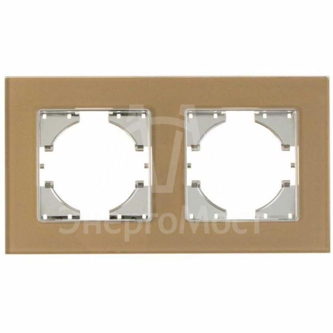 Рамка 2-местн. Ugra стекло шампань GUSI С1120-032