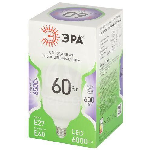 Лампа светодиодная GREEN LINE POWER T100-60W-865-E27/E40 GL 60Вт колокол 6500К свет холод. E27/E40 Эра Б0066980