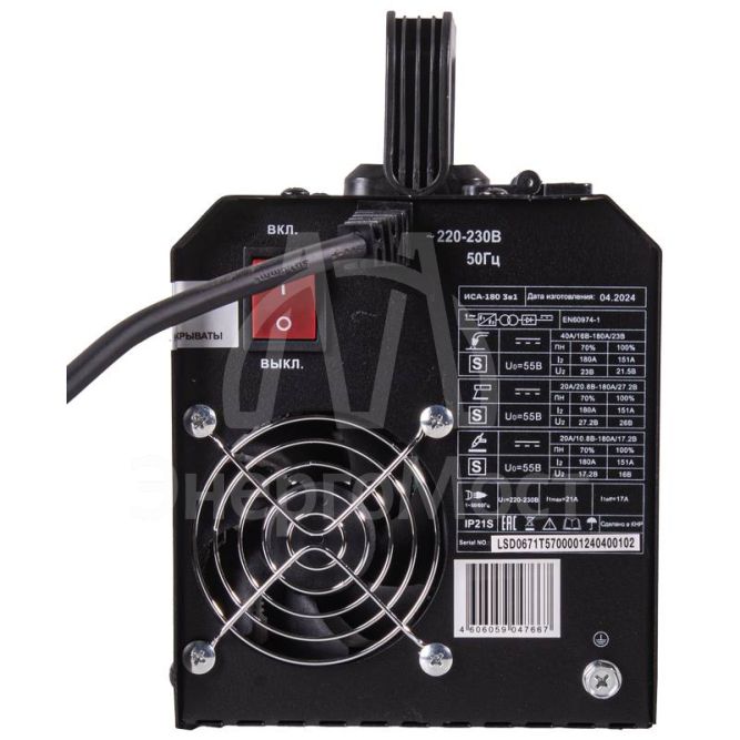 Сварочный полуавтомат ИСА-180 3в1 Вихрь