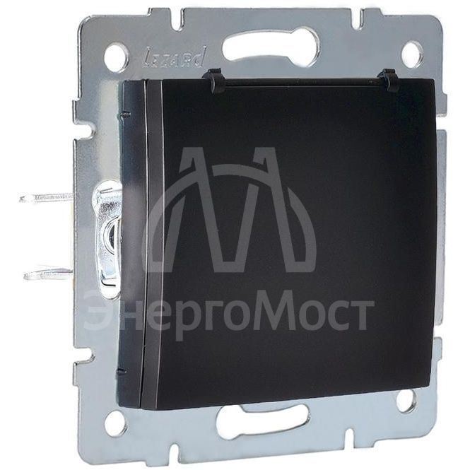 Механизм розетки 1-м СП KARINA с защ. крышкой термопласт с заземл. черн. бархат LEZARD 707-4288-123B
