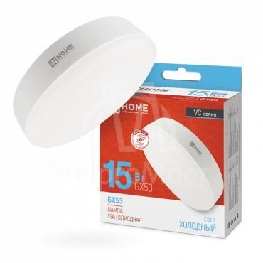 Лампа светодиодная LED-GX53-VC 15Вт 230В 6500К 1350лм IN HOME 4690612020839