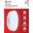 Лампа светодиодная LED-GX53-VC 15Вт 230В 6500К 1350лм IN HOME 4690612020839