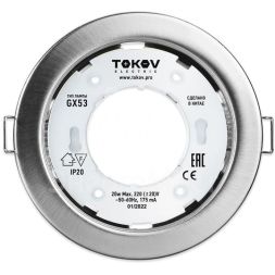 Светильник GX 53-MCH-1 106х48мм матов. хром металл+пластик TOKOV ELECTRIC TOK-GX53-MCH-1