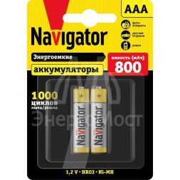 Аккумулятор 94 461 NHR-800-HR03-BP2 (блист.2шт) Navigator 94461