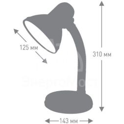 Светильник UF-301P С02 настол. 230В 60Вт черн. Ultraflash 12368