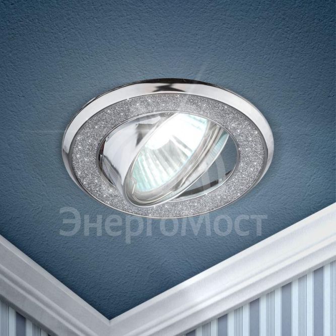 Светильник DK18 CH/SH SL 50Вт MR16 12В точечный; декор &amp;quot;круглый со стекл. крошкой&amp;quot; хром./серебр. ЭРА C0043759