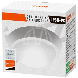 Светильник светодиодный PBH-PC-RA 8Вт 4000К IP65 (аналог НПБ) JazzWay 1024589