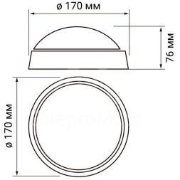 Светильник светодиодный PBH-PC-RA 8Вт 4000К IP65 (аналог НПБ) JazzWay 1024589