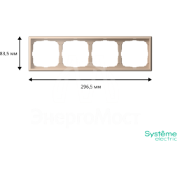 Рамка 4-м ArtGallery универс. песочн. SE GAL001204