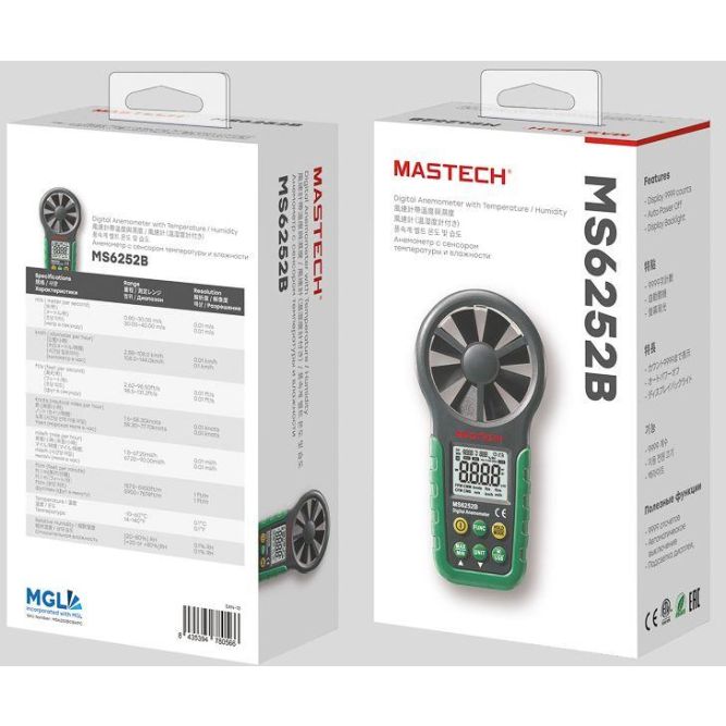 Анемометр MS6252B Mastech 13-1272