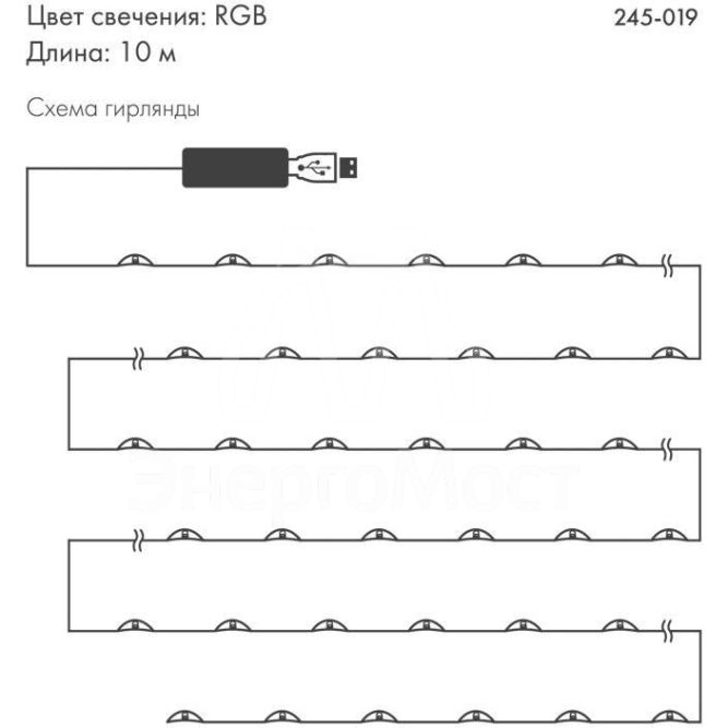 Гирлянда смарт &amp;quot;Нить&amp;quot; из росы с крупными светодиодами 10м 100LED RGB IP20 прозр. провод USB Neon-Night 245-019