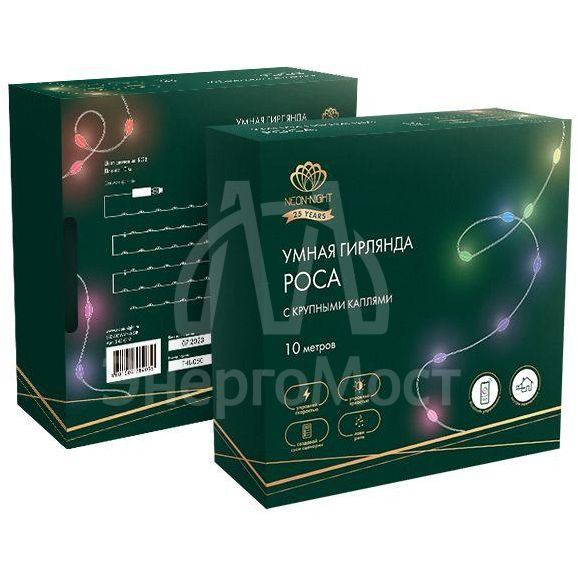 Гирлянда смарт &amp;quot;Нить&amp;quot; из росы с крупными светодиодами 10м 100LED RGB IP20 прозр. провод USB Neon-Night 245-019