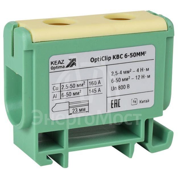 Клемма вводная силовая OptiClip КВС 6-50 желт./зел. КЭАЗ 351041