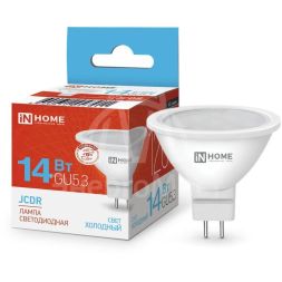 Лампа светодиодная LED-JCDR-VC 14Вт GU5.3 6500К 1260лм IN HOME 4690612047911