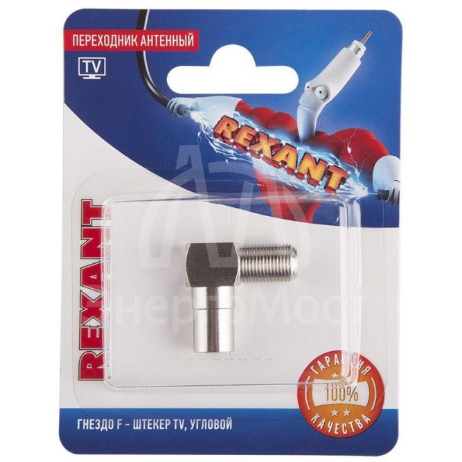 Переходник антенный гнездо F-штекер TV угловой блист. Rexant 06-0027-A