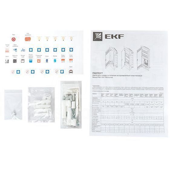 Щит комбинированный встраив. Nova 2 DIN-рейки + 2 монтаж. платы 4 габарит IP41 с метал. перфорированной дверью EKF nv-cb-pmd-2+2