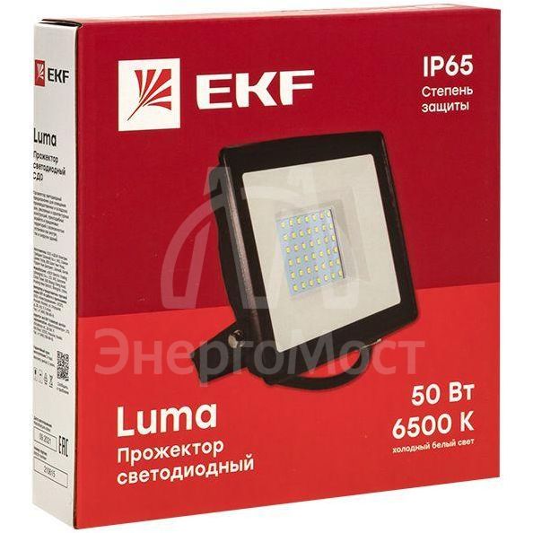 Прожектор светодиодный СДО-3001 10Вт 6500К IP65 Basic EKF FLL-3001-10-6500